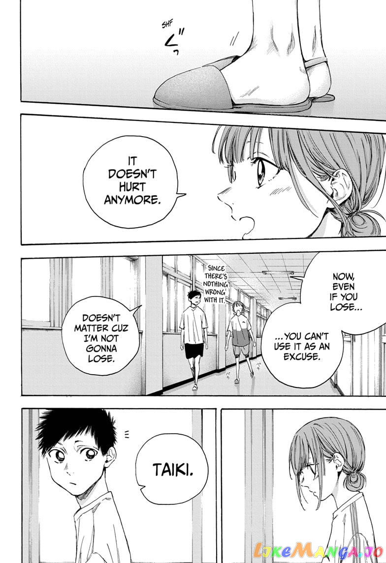 Blue Box, Chapter 18 image 10